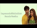 Mere Dil Ko Tere Dil Ki Zaroorat Hai Full Female Version English Translation