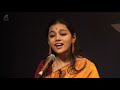 Neelamegha Shyamala Ili Ezhisai Reign Of The Rasas Sound Creed