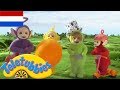 Teletubbies Nederlands  1 Uur Lange Compilatie | kinder programmas | tekenfilms | animatie