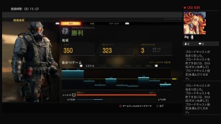 BO4　ライブ参加型　主激弱