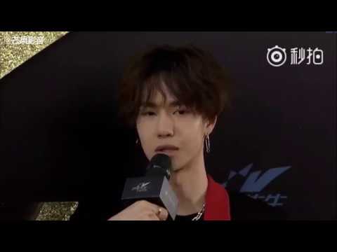 2017.11.26 UNIQ Wang Yibo - Star Night of Mr. Inke (Red Сarpet)