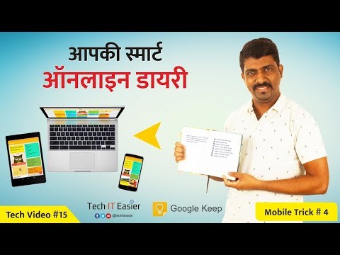download lagu mp3 mp4 Diary Website, download lagu Diary Website gratis, unduh video klip Diary Website