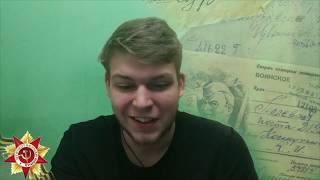 Последнее письмо Николая Александровича своей дочери Риточке