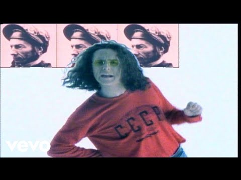 The Wonder Stuff - Give Give Give Me More More More
