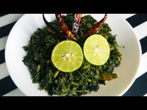 ডাটা শাক ভাজি || Data shak vaji Recipe bangla || Steam Amaranth leaf fry