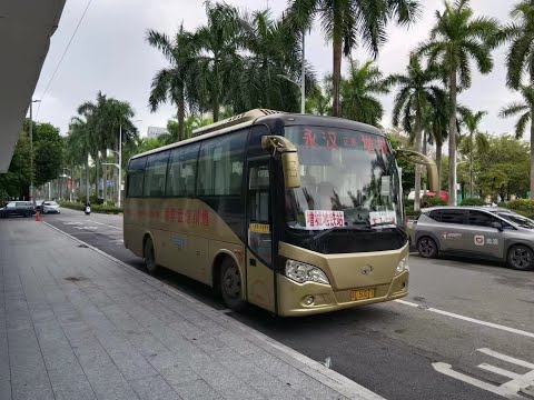 [Ônibus intermunicipal na China] Terminal Rodoviário de Yonghan para a Estação de Metrô Zengcheng Square (6,52x)