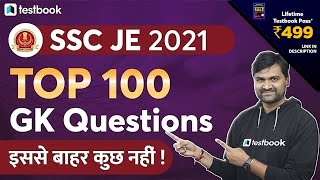 SSC JE General Awareness | Top 100 GK Questions for SSC JE 2021 | Revision Class by Pankaj Sir