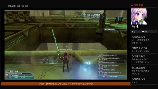 【pso2】１文無しで始めるpso2　part11