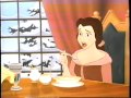 Beauty And The Beast 1991 Trailer VHS Capture