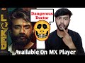 Locked Wep Series Review In Hindi Locked MX Player Review Locked Wep Series Hindi Dubbed