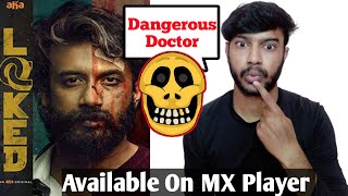 Locked Wep Series Review In Hindi | Locked MX Player Review | Locked Wep Series Hindi Dubbed