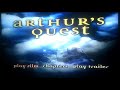 DVD Opening To Arthur S Quest UK DVD