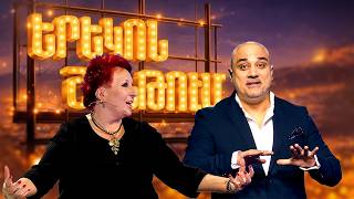Շուշանիկ Արևշատյան. Ռադիոյի, կյանքի ու սիրո մասին | Երեկոն Շանթում #03