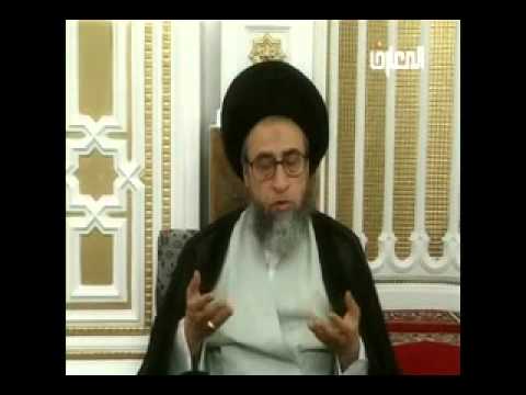 ⁣كتاب الصوم - أحكام الصيام  - الحلقة - 2 - سيد صباح شبر