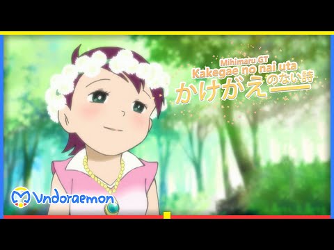 Mihimaru GT - Kakegae no nai uta