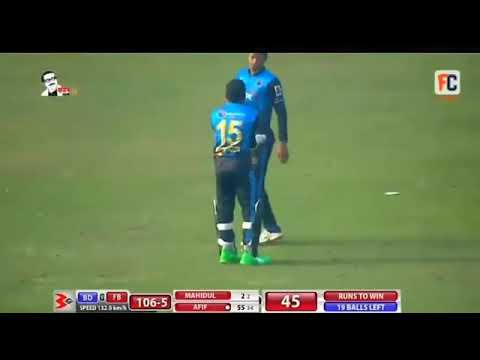 mushfiqur  rahim nearly slapped nasum  ahmed