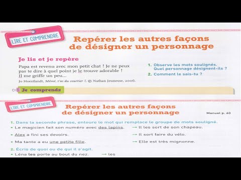 Repérer les autres façons de désigner un personnage mot de passe livre et cahier d'activités ce1 ce2
