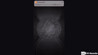荒野行動ライブ配信