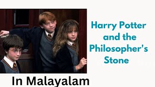 Download lagu Harry Potter and the Philosopher's Stone Explained in Malayalam| Summary and Analysis Part 1 mp3 Download lagu Harry Potter and the Philosopher's Stone Explained in Malayalam| Summary and Analysis Part 1 mp3