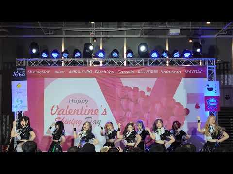VID 4329 Shining Stars  - " Hurricane " Happy Valentine’s Shining Day @ DONKI MALL Thonglor