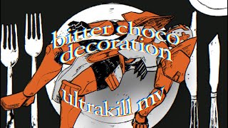 Cover art for ビターチョコデコレーション // Bitter Choco Decoration ULTRAKILL mv