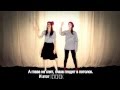 Музыкальный клип на жестовом языке "Врозь" 