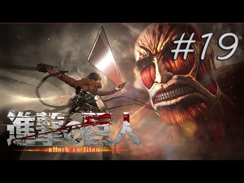 Attack on Titan: Wings of Freedom | Part 19 (PS4 Gameplay)