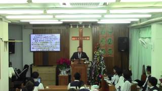 2016년12월25일, 마태복음1:18-25(처녀가 잉태하여 아들을 낳을 것이요, 그의 이름은 임마누엘이라 하리라)