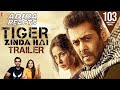 Tiger Zinda Hai Trailer Reaction | Tiger Zinda Hai Reaction | Katrina Kaif Reaction