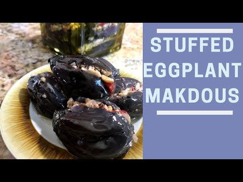 Makdus - Baby Eggplant Appetizer (Makdous Ω
ΩΨ―ΩΨ³)