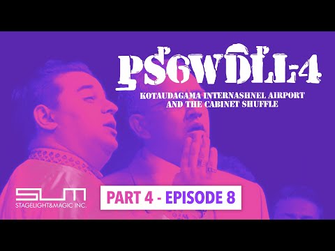 Ep 8: Pusswedilla 4 - Kotaudagama Internashnel Airport & The Cabinet Shuffel (2013)