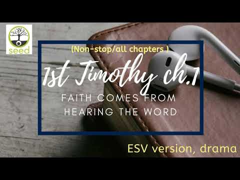 1 Timothy 1  | ESV | dramatized audio