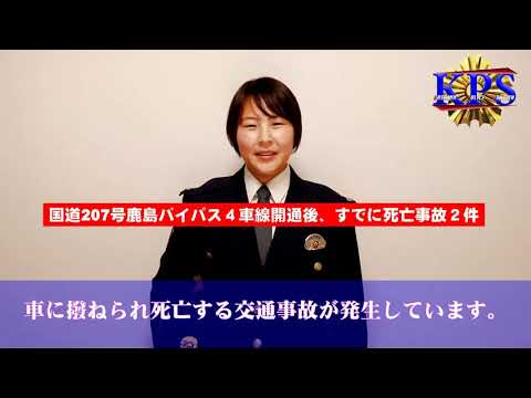警察が警告: いかなる状況でも特定の 1&1 メッセージに応答してはなりません