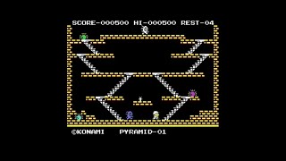 Commodore 64 Game: King's Valley (2019 Re.BIT Magazine)