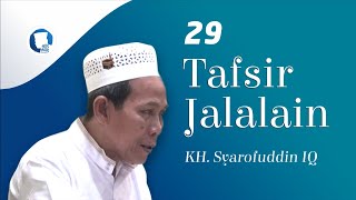 Download lagu 29 Tafsir Jalalain (Al-Baqarah - Ayat: 37) - KH. Syarofuddin IQ mp3 Download lagu 29 Tafsir Jalalain (Al-Baqarah - Ayat: 37) - KH. Syarofuddin IQ mp3