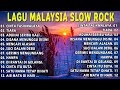 Download lagu Lagu Malaysia Pengantar Tidur Tiara Gerimis Mengundang LAGU MALAYSIA POPULER TERKINI 2022