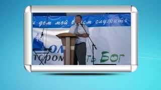 Гаврилов Сергей Н. - Библейское освещение