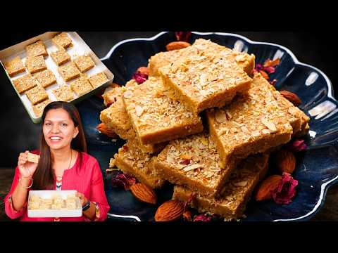 10 मिनट में बिना चीनी के हेल्दी बर्फी - Badam Barfi Recipe - Gujarati Sukhdi recipe Kabitaskitchen
