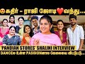 அந்த சீரியல் நடிகருடைய ஃபேமிலி என்கி