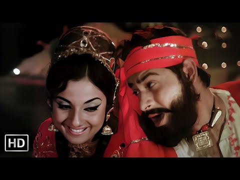 Ye Dil Le Kar Nazrana (HD) | Ek Bar Mooskura Do (1972) | Joy Mukherjee, Tanuja | Asha Bhosle, Mukesh