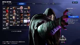 [sf6]ランクマ