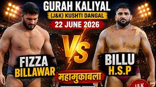 Billu h.s.p vs Fizza billawar