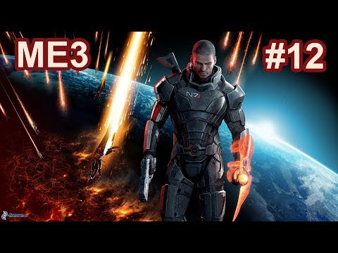 The Missing Scouts - Mass Effect 3 #12