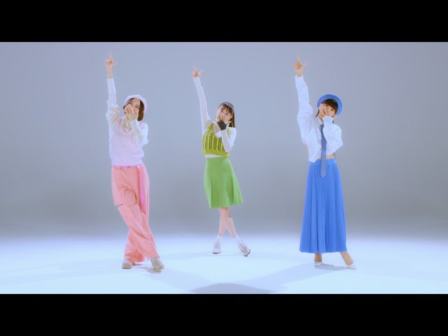 『映画 すみっコぐらし ツギハギ工場のふしぎなコ』主題歌 Perfume最新曲「すみっコディスコ」Perfumeメンバーによるダンスビデオ公開!キャッチーで思わず踊りたくなるダンスに注目! 2 YouTubeサムネイル