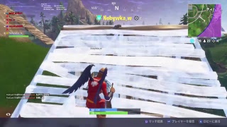 ［PS4版］愉快な仲間といくFortnite実況