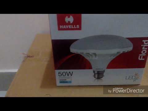 50 watt havells led lamp