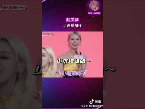 少來 意思