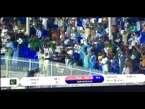 Last ball of the 1st innings Pakistan vs Scotland t20 World Cup 2021