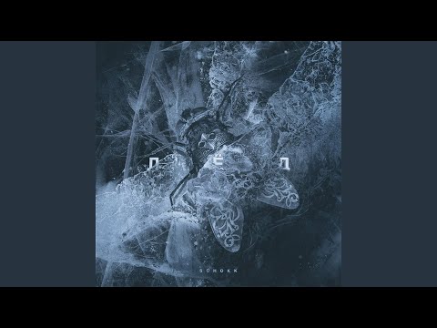 Video thumbnail for Вопросы (Questions)