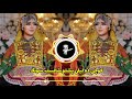 Kochi Da Laila Saba Ba Khpal Watan Ta Zi Pashto Best Song Trending Song Tiktok Viral Song Pashto